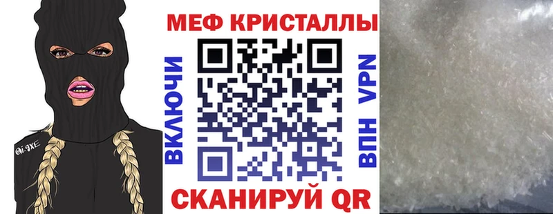 Сколько стоит Хадыженск Cocaine  Бутират  АМФ  Марихуана  ГАШ 