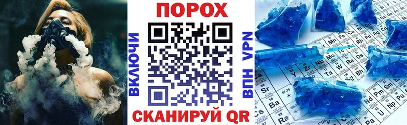 гидра зеркало  Хадыженск  АМФЕТАМИН Premium 