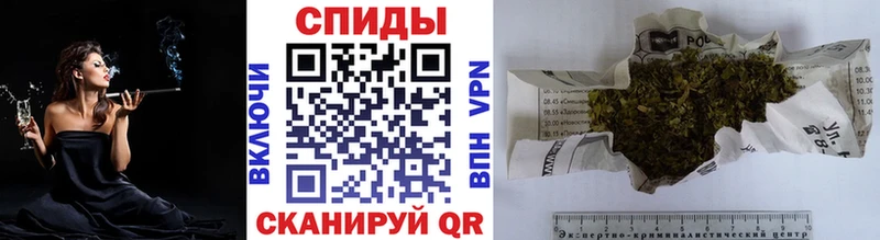 БУТИРАТ Butirat  кракен зеркало  Хадыженск 