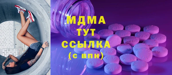 каннабис Верхний Тагил