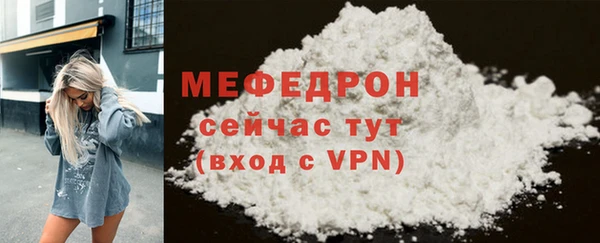 марки nbome Верхнеуральск