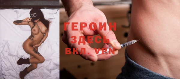 каннабис Верхний Тагил