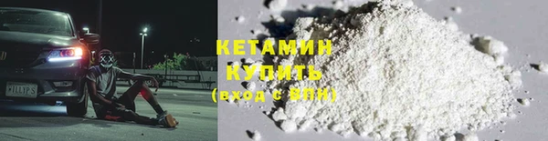 марки nbome Верхнеуральск