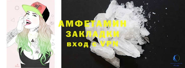 каннабис Верхний Тагил