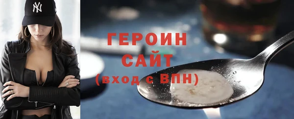 каннабис Верхний Тагил