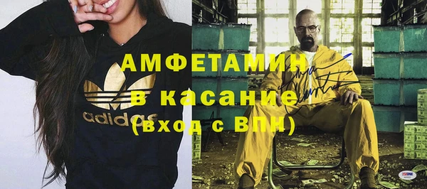 марки nbome Верхнеуральск