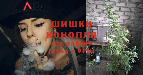 ALPHA-PVP Россошь