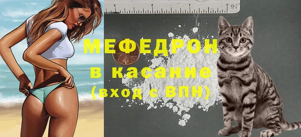 марки nbome Верхнеуральск