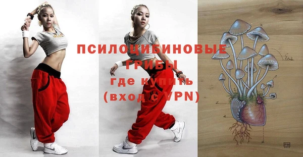 круглые Ростов