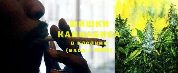 каннабис Верхний Тагил