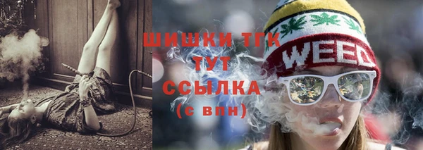 каннабис Верхний Тагил