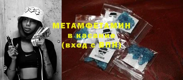 марки nbome Верхнеуральск