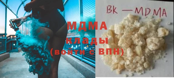 каннабис Верхний Тагил